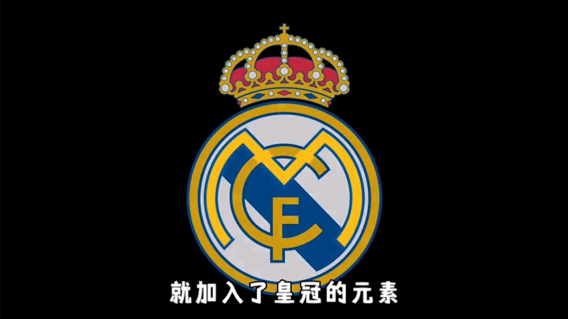 奋力追赶！谢泼德出现失误 基根·穆雷三分继续迫近比分（谢泼德失误送礼，基根·穆雷三分命中再度迫近比分）