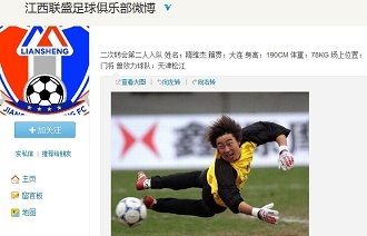 U21女排世锦赛首日赛果：八场3-0，四场3-1，中国女排3-1克罗地亚（U21女排世锦赛首日综述：八场3-0、四场3-1，中国3-1力克克罗地亚）