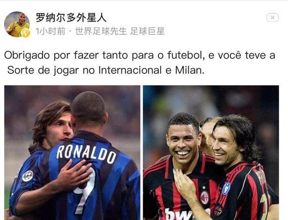 波普半场惊艳亮相，仅11分钟贡献2分（波普半场表现亮眼，11分钟仅拿2分）