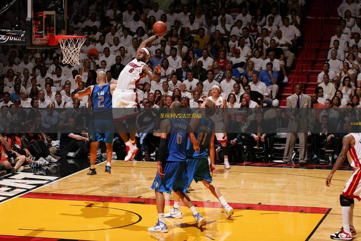 菲尔米诺：我很喜欢维尼修斯，但利物浦对阵皇马我希望红军赢（菲尔米诺：欣赏维尼修斯，但对阵皇马仍盼红军取胜）