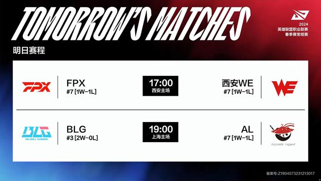 他们不仅仅 他们不仅仅